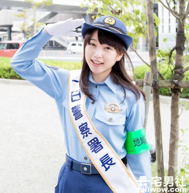冈山奇迹《樱井日奈子》奇迹の美少女-星玉馆