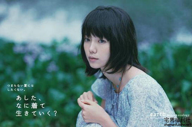 胸不够颜来凑！日本最美的6位贫乳女星 - 第8张