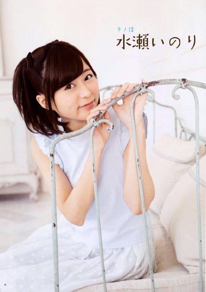 萌妹纸声优《水濑祈（水瀬いのり）》声音好软好舒服-星玉馆
