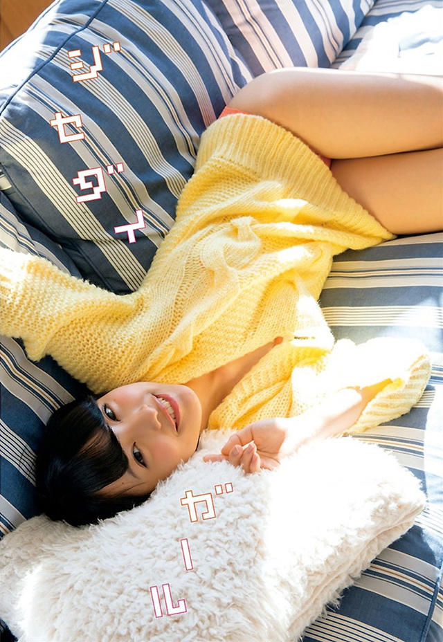 「AKB48」大岛优子钦点！次世代Center继承人 向井地美音 - 第12张