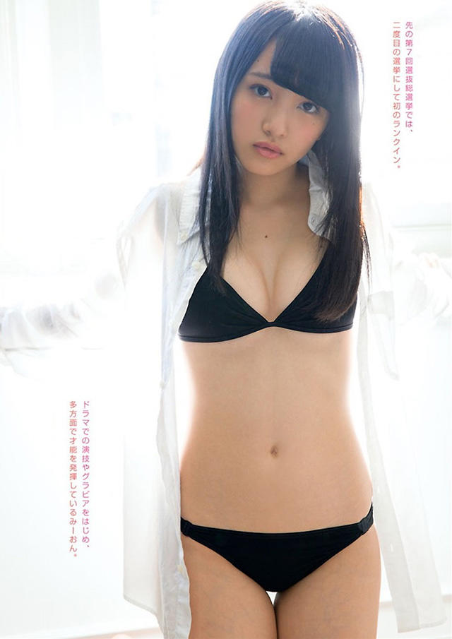 「AKB48」大岛优子钦点！次世代Center继承人 向井地美音 - 第20张
