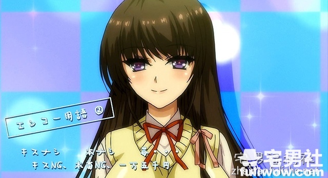 【2018年2月里番】エンコ―J●ビッチギャル オジサンとなまパコ性活 part.1 - 第3张