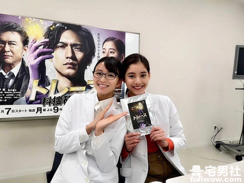 阳光型气质美人《冈崎纱绘》有料身材给你恋爱的感觉！-星玉馆