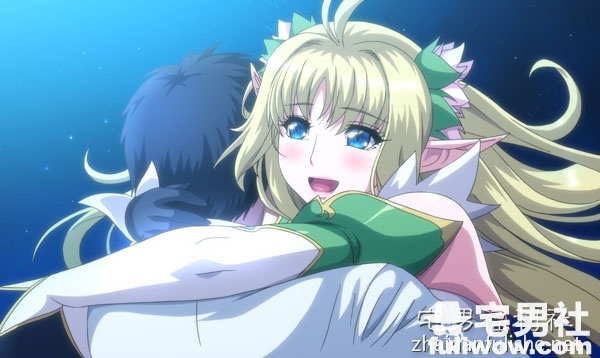 【2019年3月里番】ようこそ！ スケベエルフの森へ ＃2-星玉馆