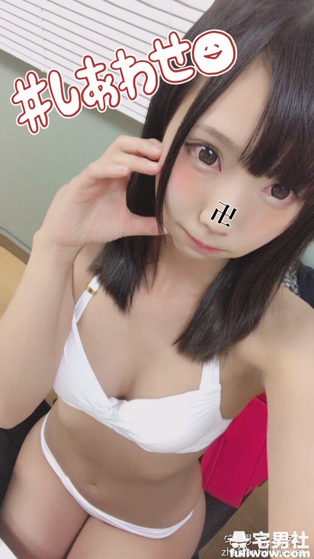 明美美羽大聊爱爱最爱爸爸的电动牙刷？ - 第5张