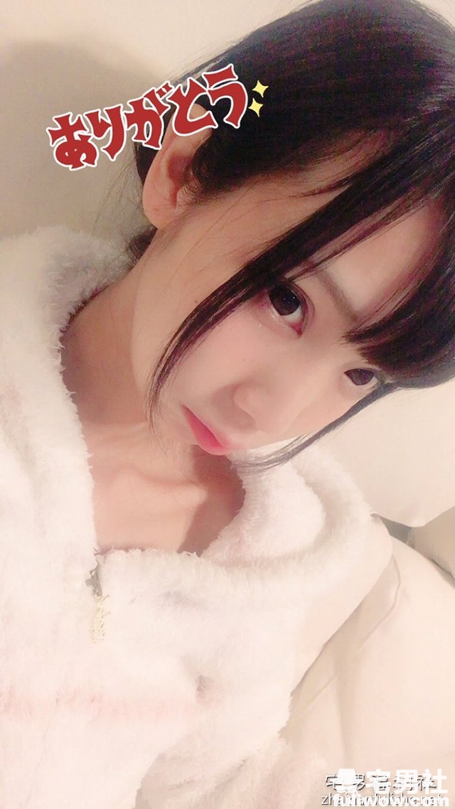 明美美羽大聊爱爱最爱爸爸的电动牙刷？ - 第6张