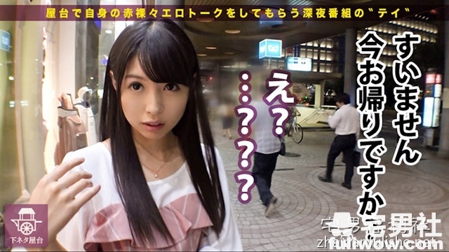 「暗黑终极番号」老司机都觉得好棒！万恶的「秘密拍摄」画面没有极限… - 第13张