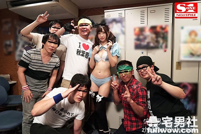 天使もえ加入动漫社被迫惨为「性奴隶」！附番号及封面预览 - 第5张