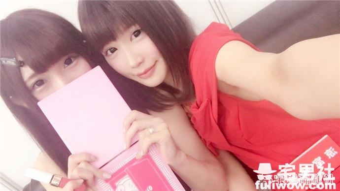 艾薇月报：藤浦惠引退，多位人气女尤休业 - 第8张