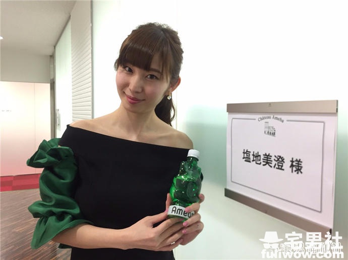 纵横日本写真界和主播台的F杯美女 塩地美澄 - 第20张