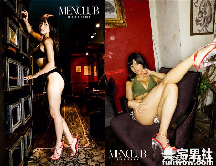 「专访」高桥圣子（高桥しょう子）的第一次 - 第2张