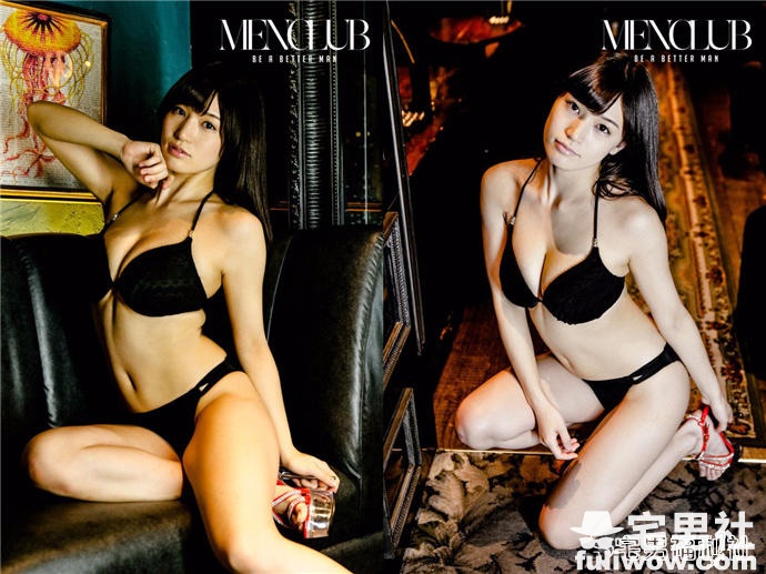 「专访」高桥圣子（高桥しょう子）的第一次 - 第4张