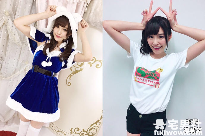 顶级痴女里美尤利娅和强力新优桥本有菜生日 - 第4张