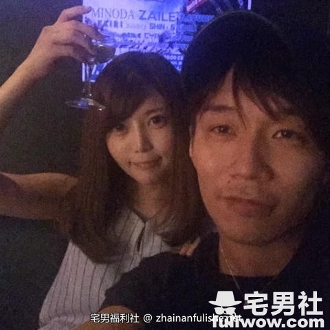 艾薇界一周八卦汇总：上原瑞穂又消失了！ - 第4张