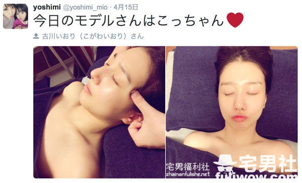 樱井步有五岁大的孩子，这是什么情况？-星玉馆