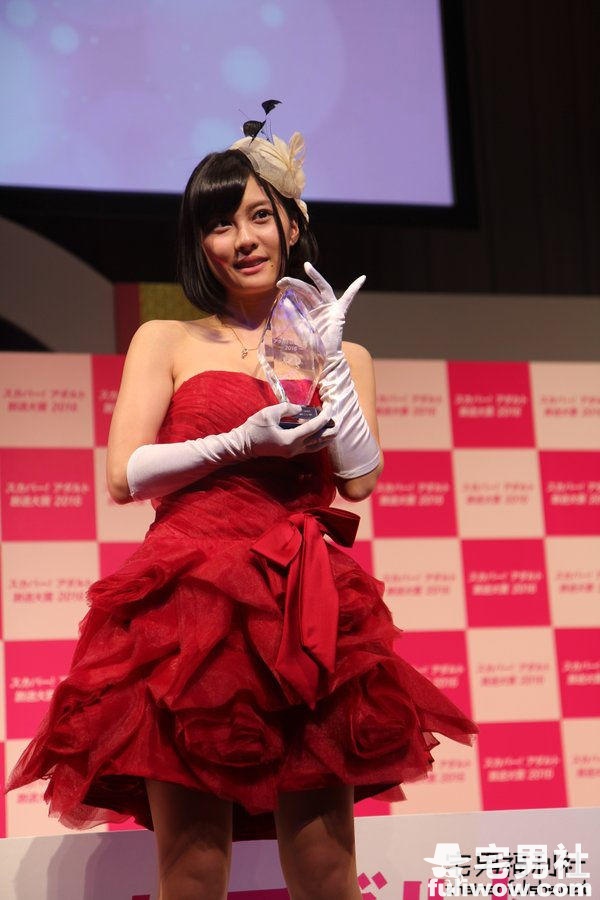 「スカパー！アダルト放送打赏 2016」三个大奖全部公布咯~-星玉馆
