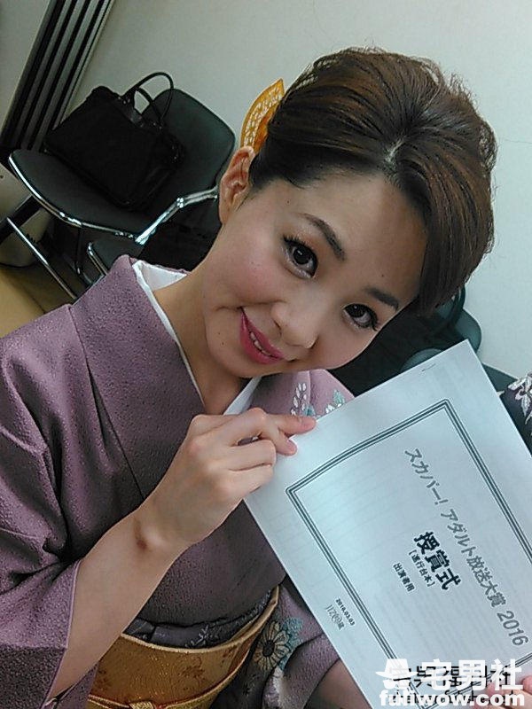 「スカパー！アダルト放送打赏 2016」三个大奖全部公布咯~ - 第2张