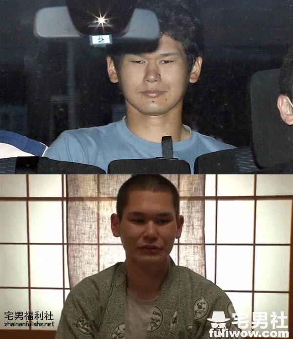砍伤富田真由嫌犯曾是素人！！-星玉馆