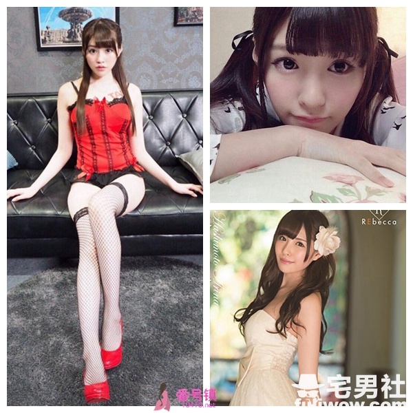 桥本有菜(橋本ありな)番号全集以及番号封面一览-星玉馆