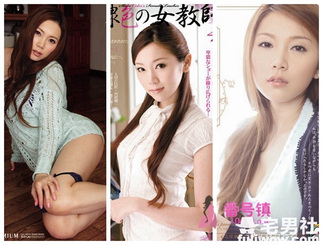 小川阿佐美（小川あさ美）作品全集及番号封面一览-星玉馆