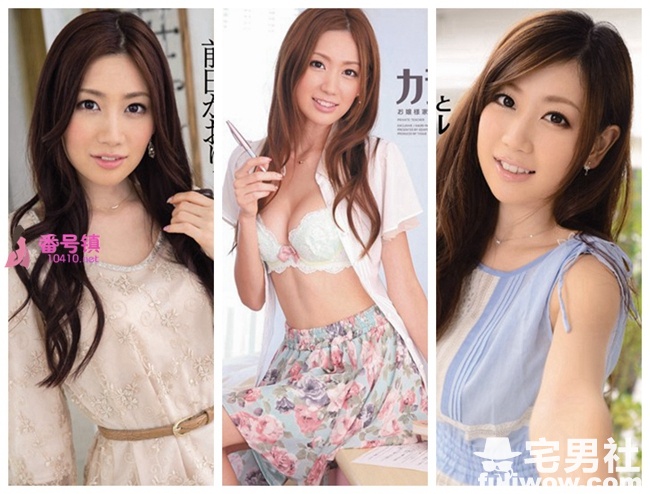 前田香织(前田かおり)番号封面全集及作品大全-星玉馆