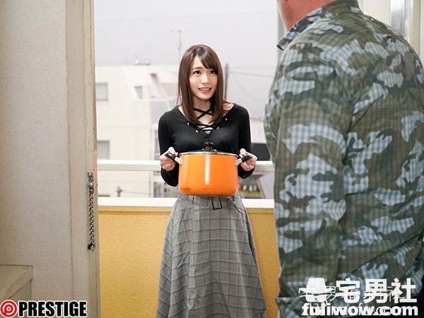 铃村爱里番号《ABP-855》和美女当邻居意想不到的爱展开-星玉馆