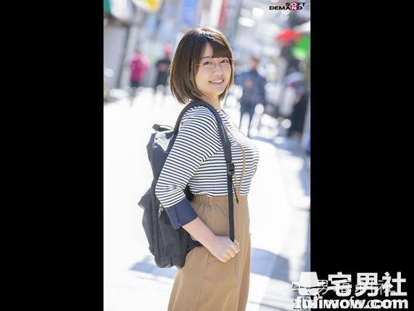 片商令和第一位神乳出现《佐知子》会成下一个人气爆品？-星玉馆