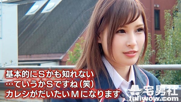 暗黑界最正太妹刺青E奶辣妹《叶月蕾菈》解禁-星玉馆