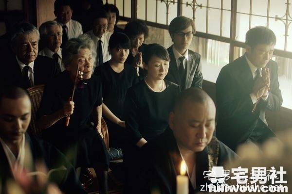 《跟爷爷说再见》，伤心的话好像有点寡廉鲜耻呢。 - 第4张