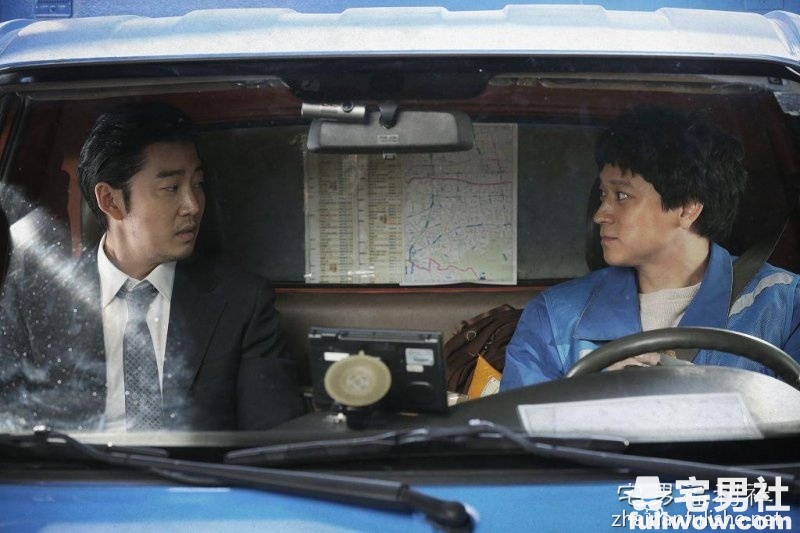 《宅配男逃亡曲》，对凡事抱持点怀疑…吗？ - 第5张