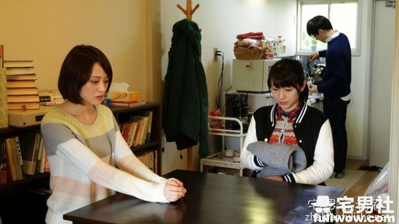 《爱与别离的夏威夷》，爱与不爱，都需要勇气。 - 第4张