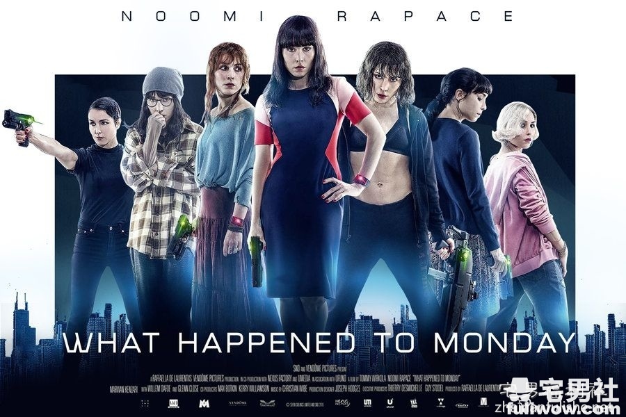 《猎杀星期一》：欧蜜芮佩斯科幻个人秀 - 第2张