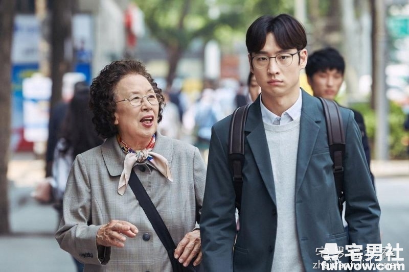 《花漾奶奶秀英文》，How are you？ - 第3张