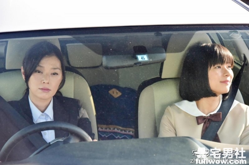 《好想大声说出心底的话》，话要怎么说出口？ - 第3张