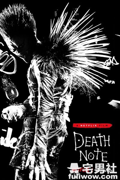 美版《死亡笔记》强势上线：是不是你心目中的经典-星玉馆