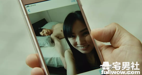 《原本以为只是手机掉了》，小心别连生活都跟着掉了。 - 第6张