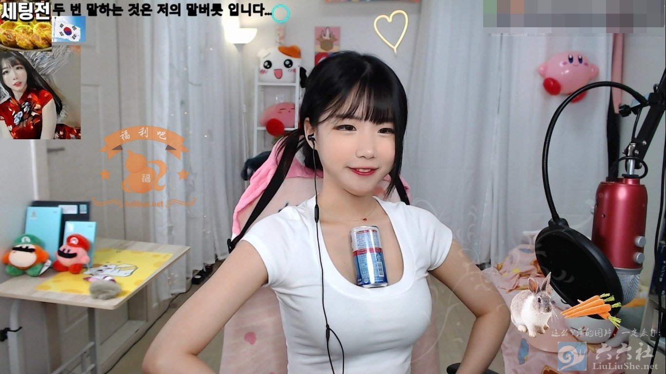 Edoongs2直播洗澡走光是怎么回事？韩国女主播忘关镜头事件-星玉馆