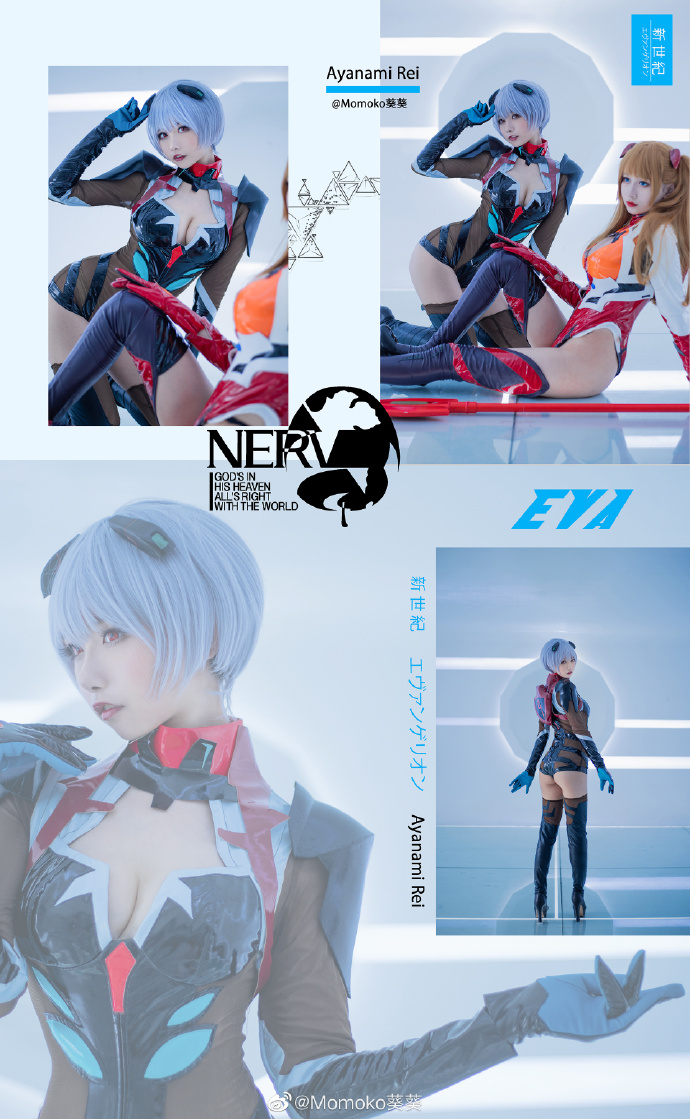 图片[2]-妹子图@Momoko葵葵 看的让人有窒息的感觉-星玉馆