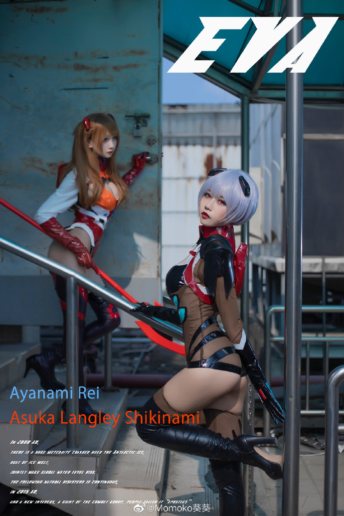 图片[3]-妹子图@Momoko葵葵 看的让人有窒息的感觉-星玉馆