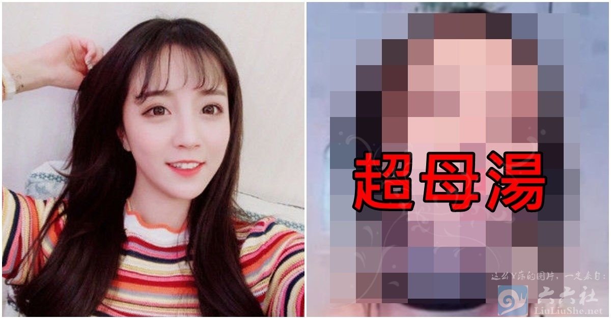 抖音「莉哥」15分58秒视频时间之后，小号「包妈」再次凉了-星玉馆