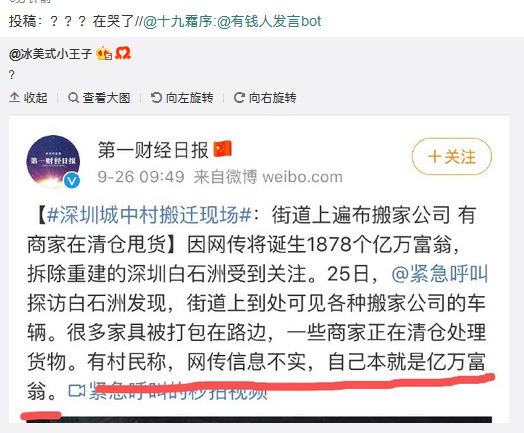 图片[2]-黄晓明和Angelababy已分手？为何黄晓明baby总传出离婚消息？-星玉馆