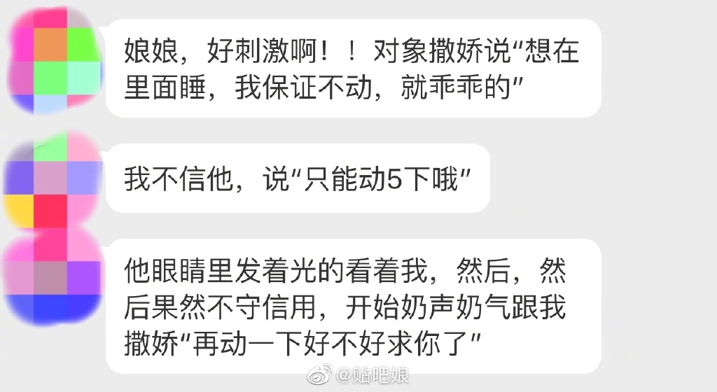 图片[3]-黄晓明和Angelababy已分手？为何黄晓明baby总传出离婚消息？-星玉馆