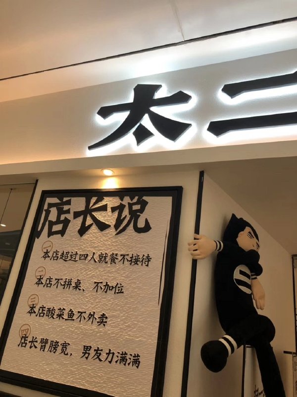 图片[8]-黄晓明和Angelababy已分手？为何黄晓明baby总传出离婚消息？-星玉馆