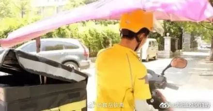 图片[2]-女子状告外卖小哥送避孕套晚了8分钟令其意外怀孕 索赔3万-星玉馆