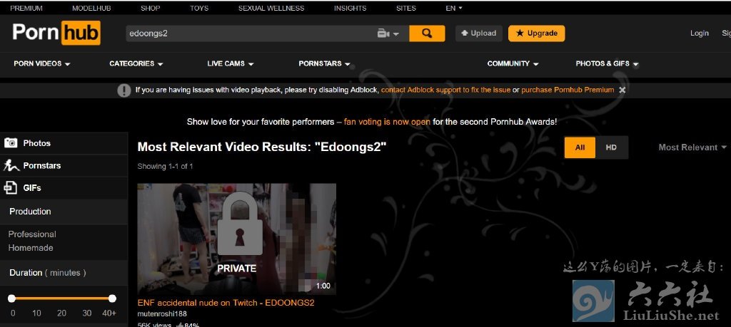图片[3]-Edoongs2直播洗澡走光是怎么回事？韩国女主播忘关镜头事件-星玉馆