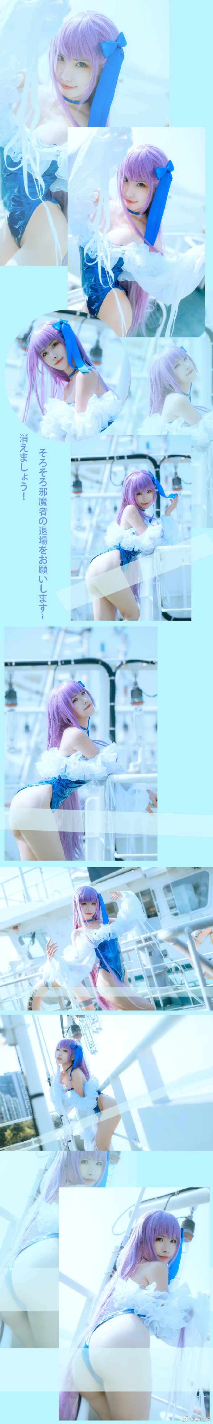 图片[9]-妹子图@慕幽凤 偷偷下凡的放飞自我的仙女-星玉馆