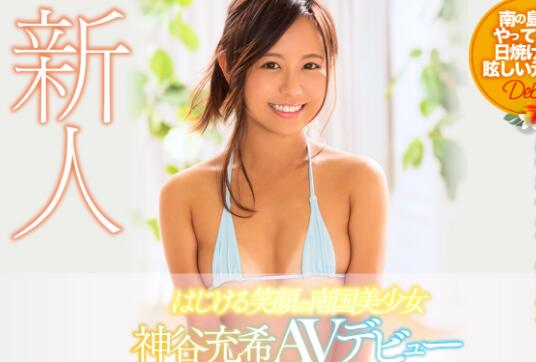 暗黑界技术最好的美女是谁？-星玉馆