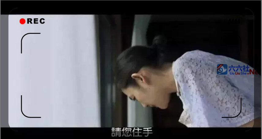 《富美子之足》2018版，片山萌美艺术献身之作-星玉馆