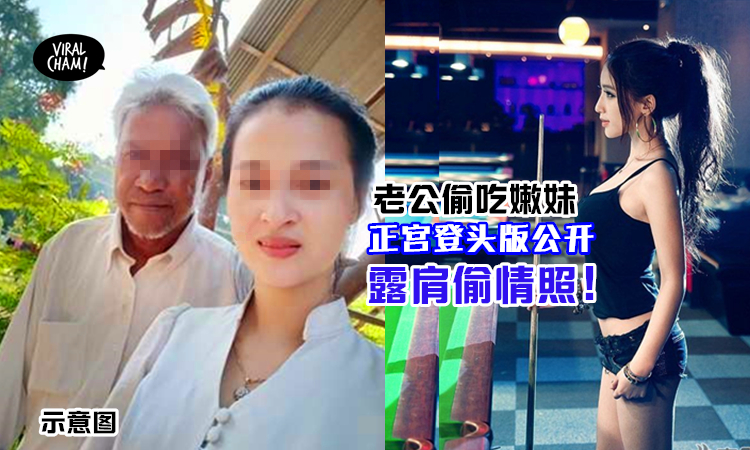 女人碰到男人出轨怎么办？这才是出轨最霸道的处理方式。-星玉馆
