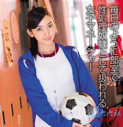 「辻本杏」至2020年止，唯有TEAM酒店064房的故事最唯美-星玉馆